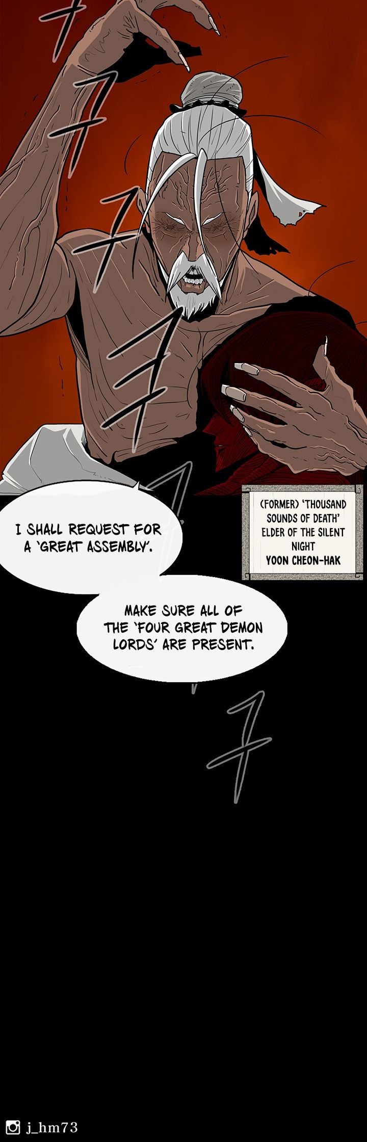 The Legend of the Northern Blade, Chapter 54 image 27